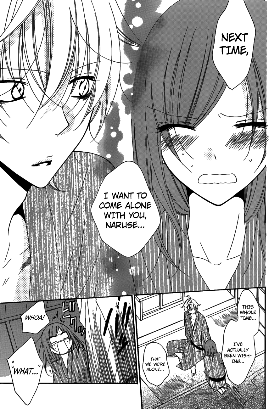 Namaikizakari. chapter 75 page 21