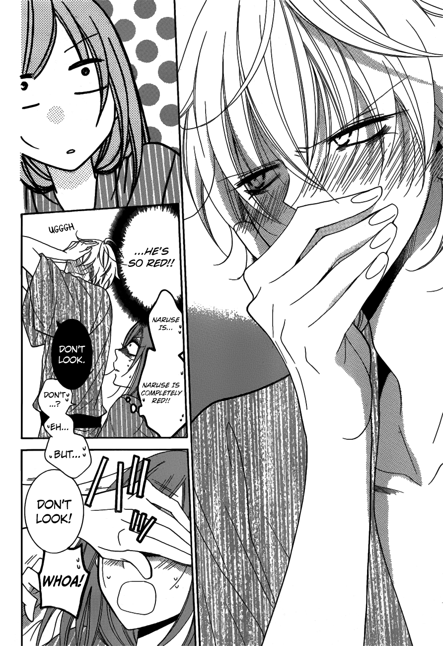 Namaikizakari. chapter 75 page 22