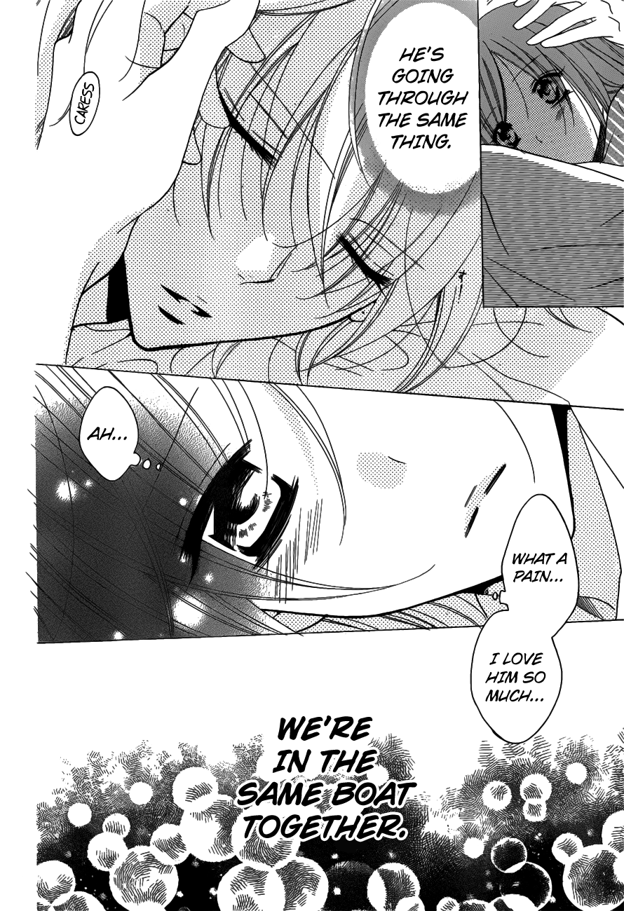 Namaikizakari. chapter 75 page 28