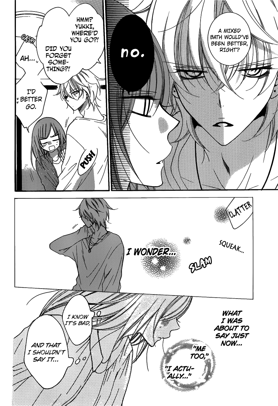 Namaikizakari. chapter 75 page 4