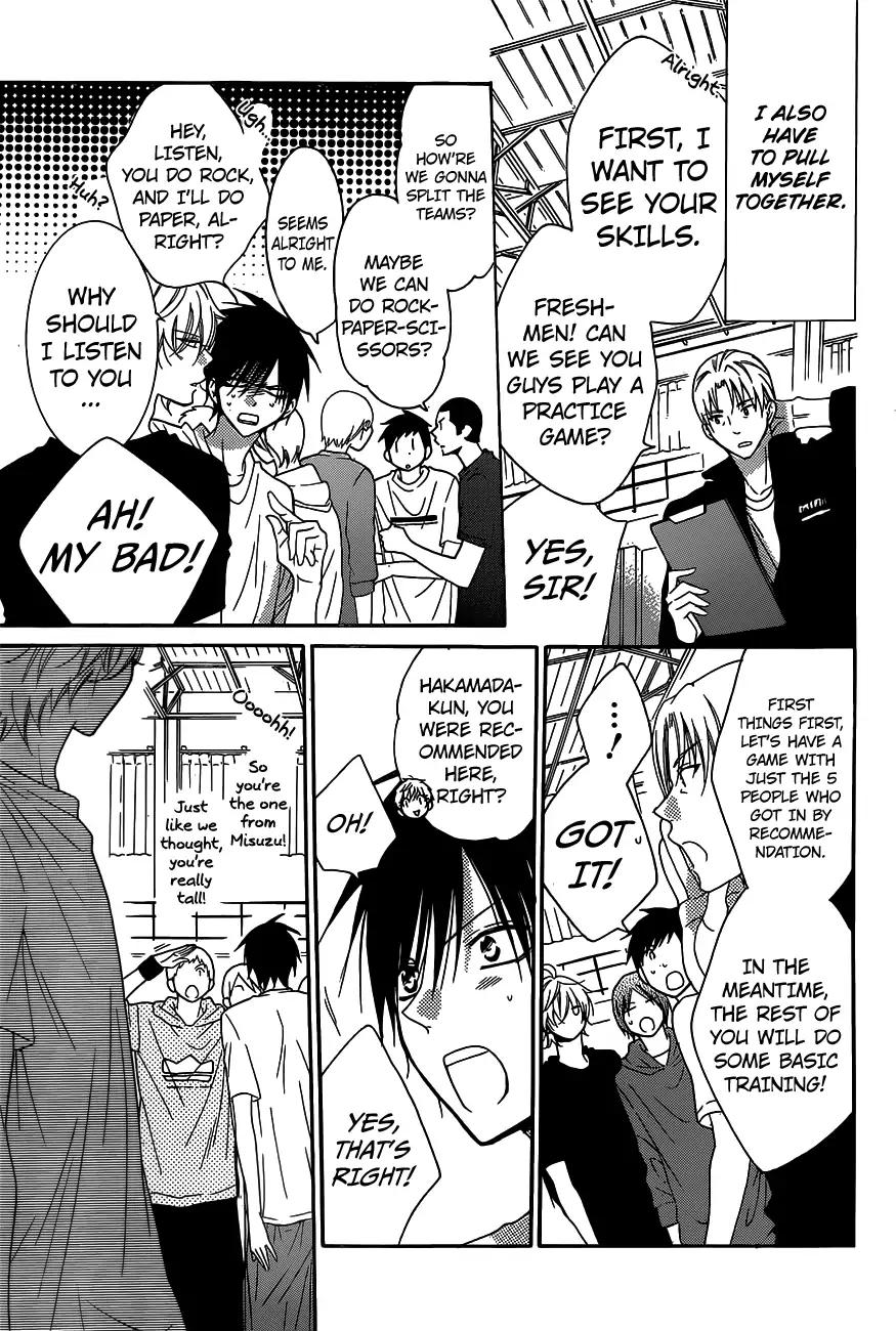 Namaikizakari. chapter 78 page 12