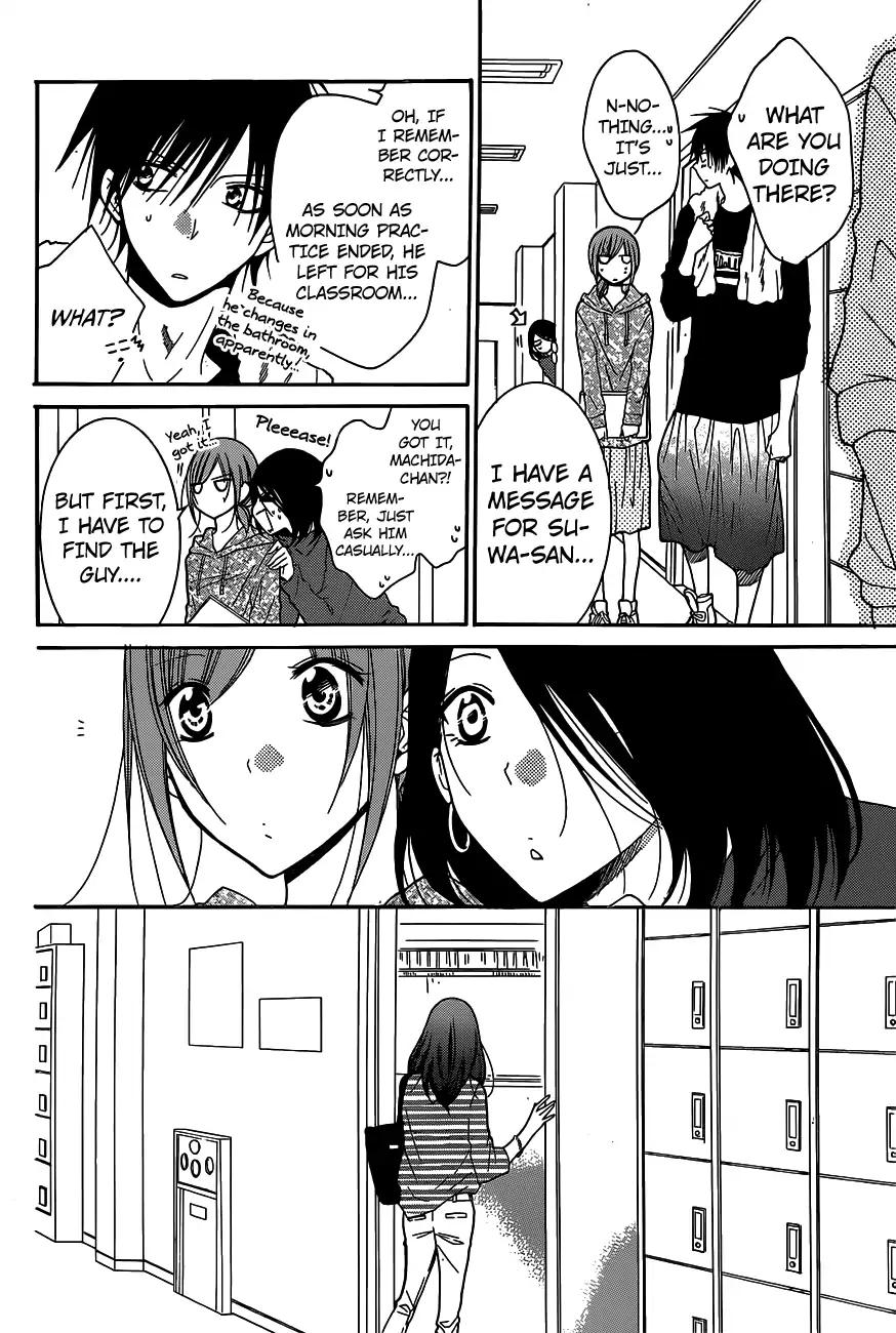 Namaikizakari. chapter 78 page 19