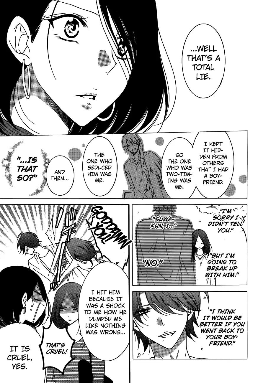 Namaikizakari. chapter 78 page 22