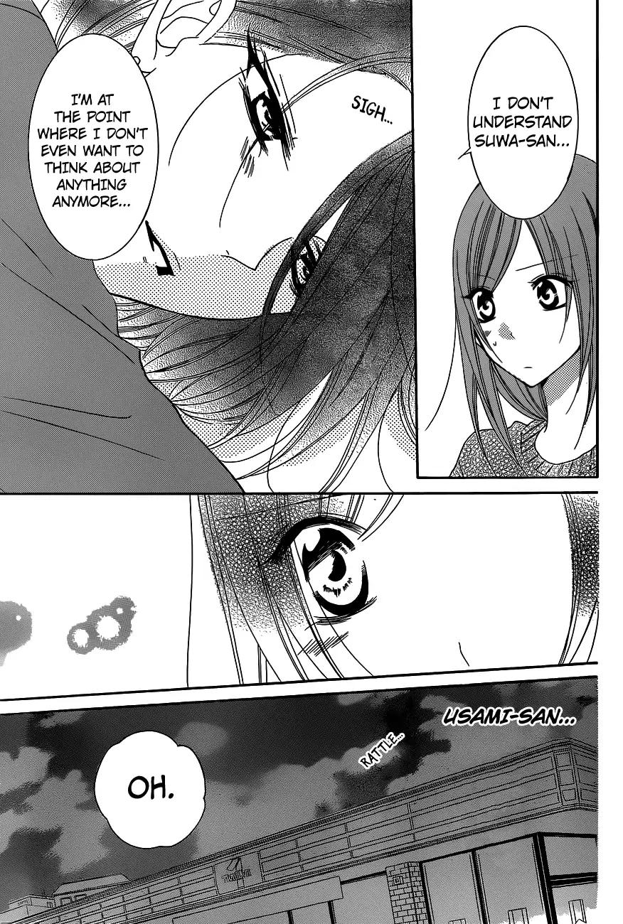 Namaikizakari. chapter 78 page 24