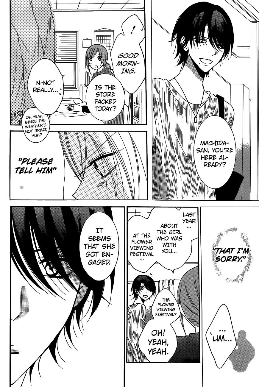 Namaikizakari. chapter 78 page 25