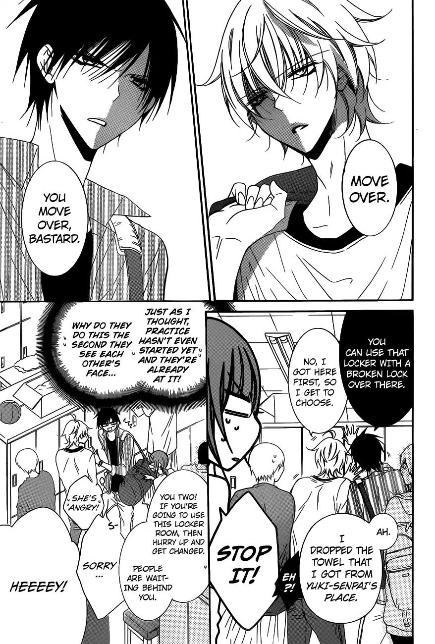 Namaikizakari. chapter 78 page 6