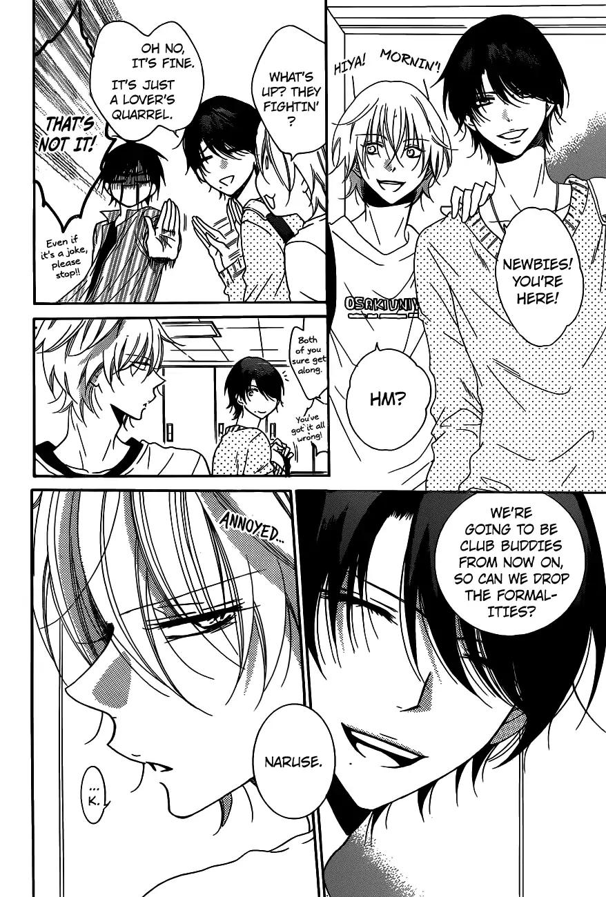 Namaikizakari. chapter 78 page 7