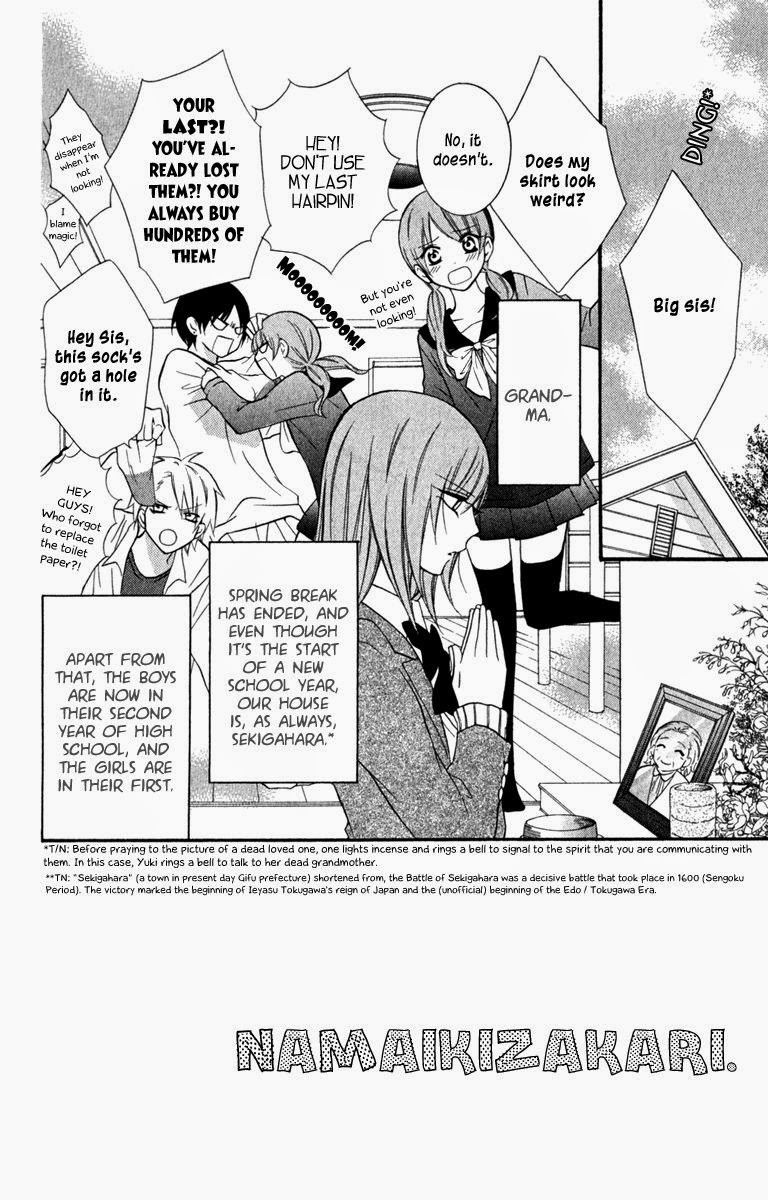 Namaikizakari. chapter 8 page 1