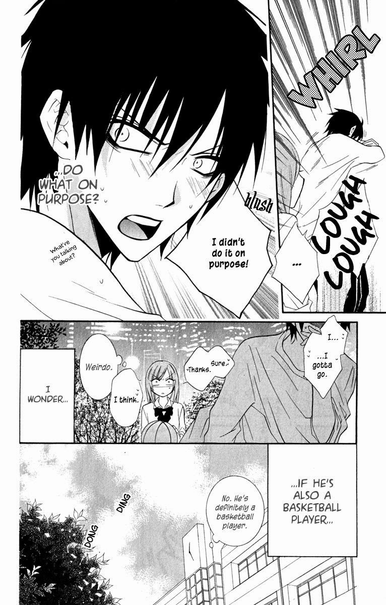 Namaikizakari. chapter 8 page 15