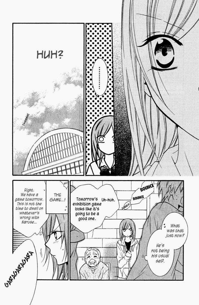 Namaikizakari. chapter 8 page 17