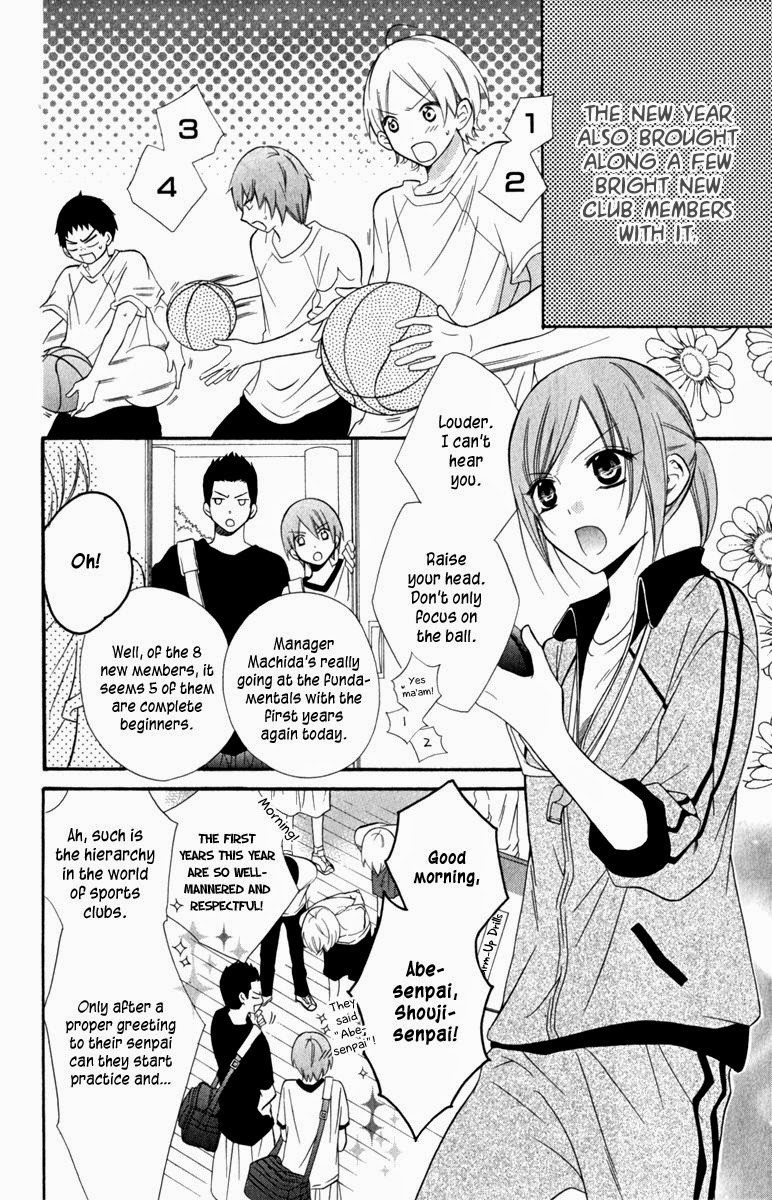 Namaikizakari. chapter 8 page 3