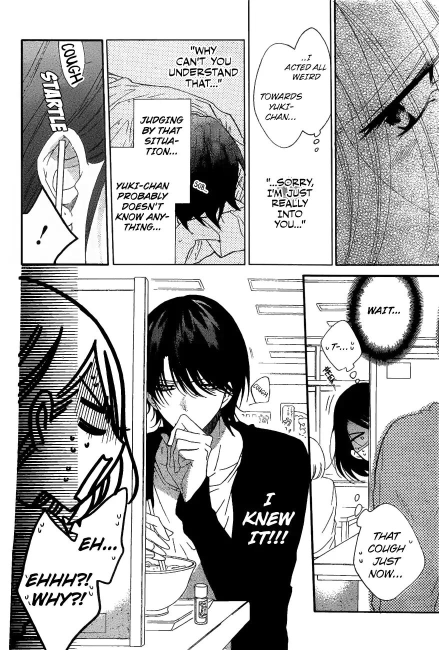 Namaikizakari. chapter 81 page 12