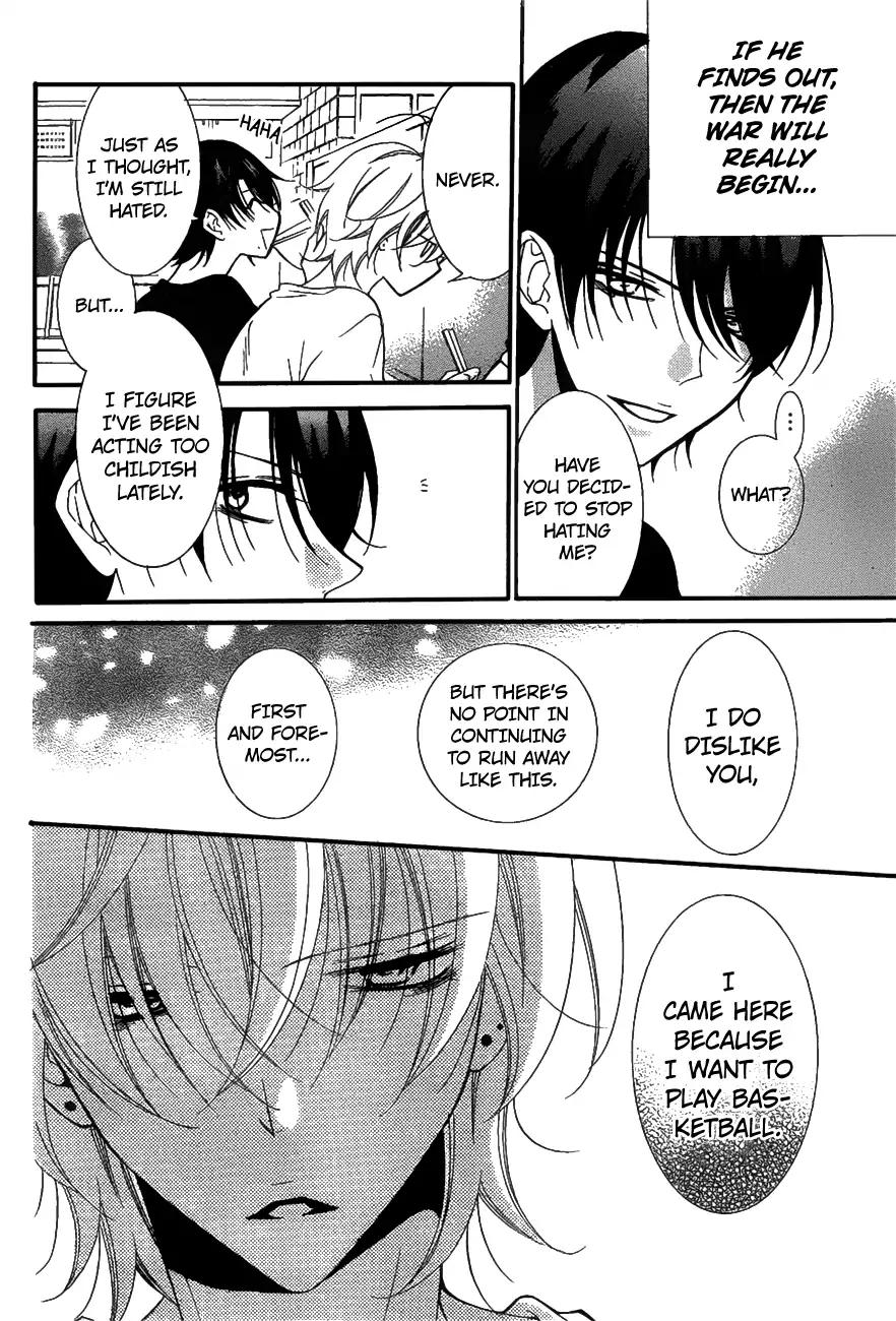 Namaikizakari. chapter 81 page 14