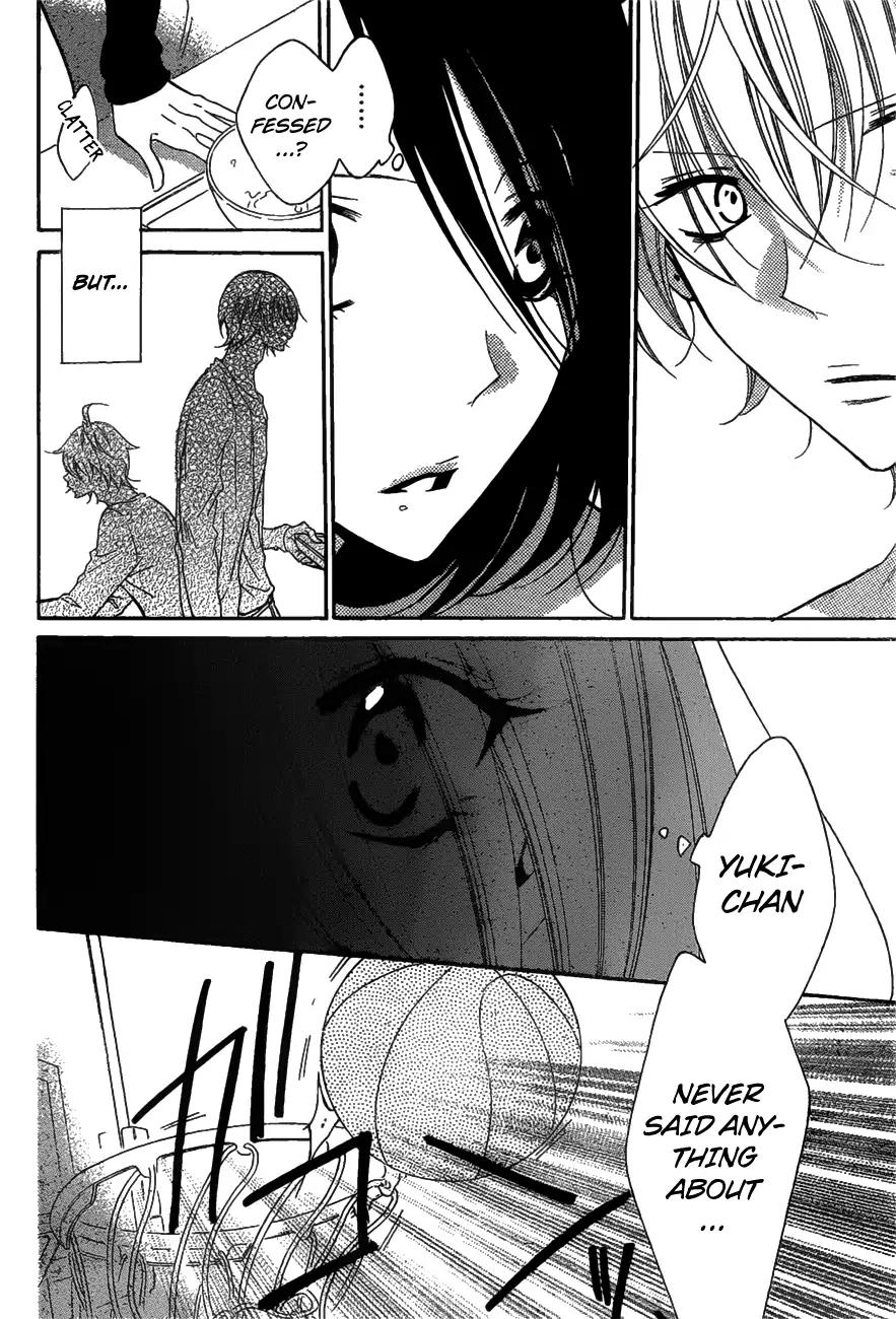 Namaikizakari. chapter 81 page 16