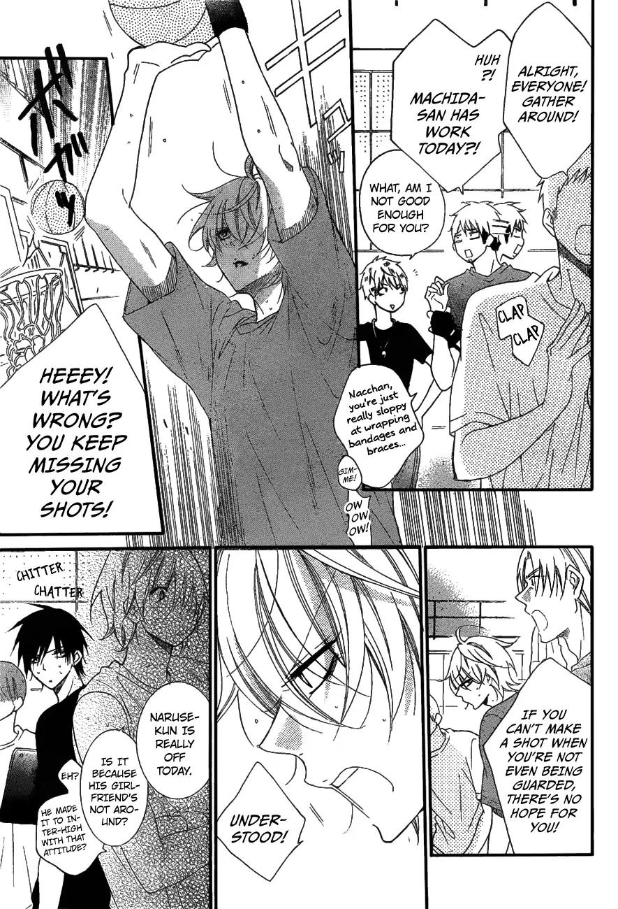 Namaikizakari. chapter 81 page 17