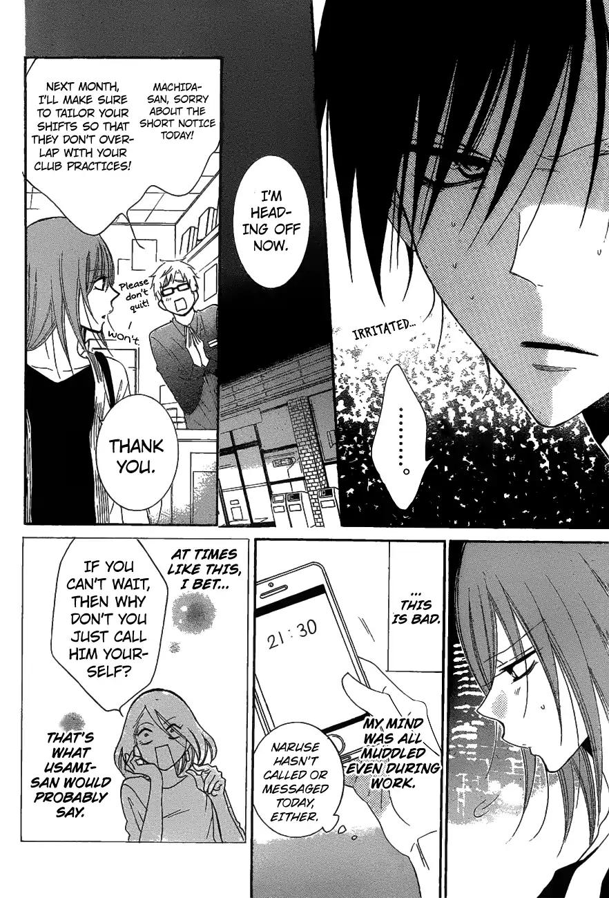 Namaikizakari. chapter 81 page 18