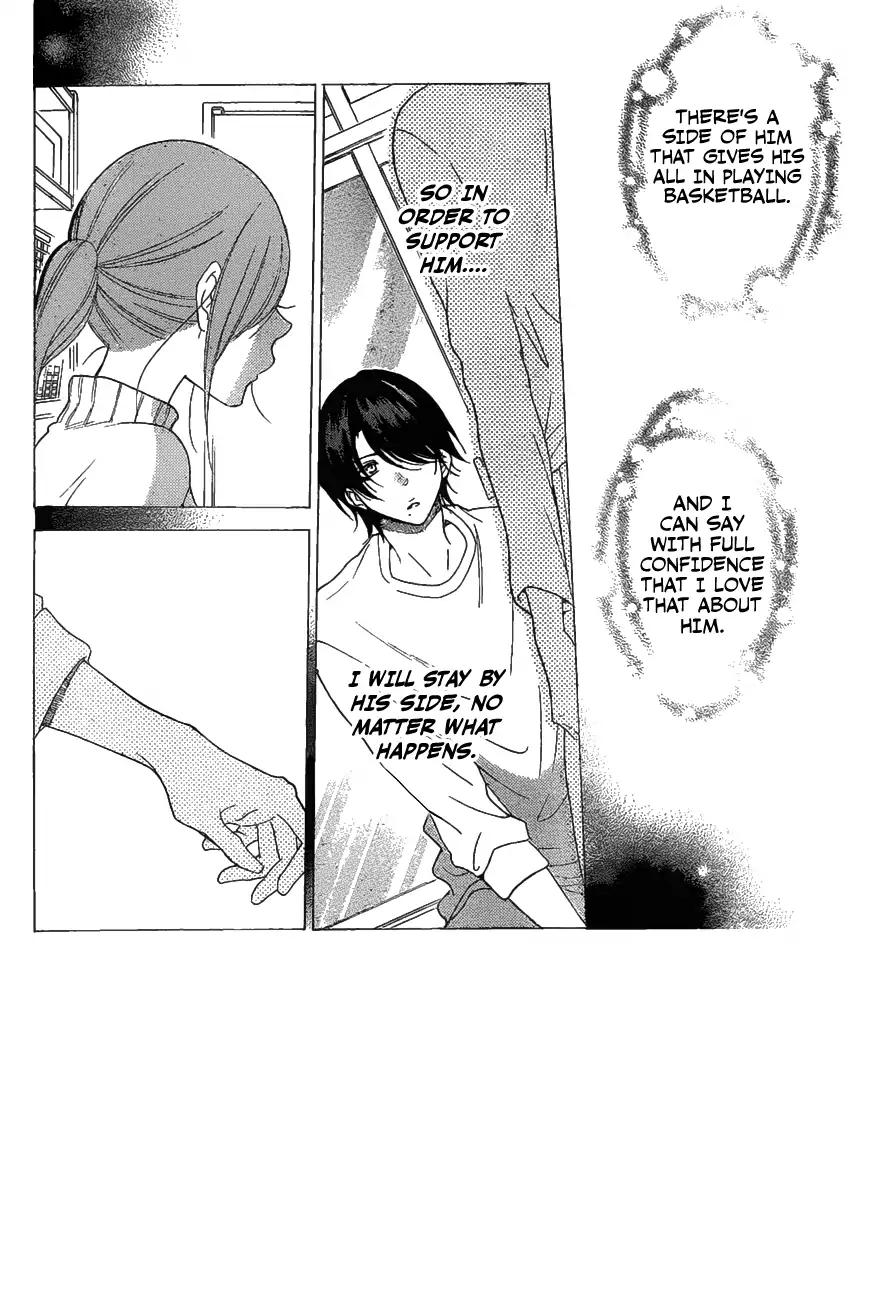 Namaikizakari. chapter 81 page 2