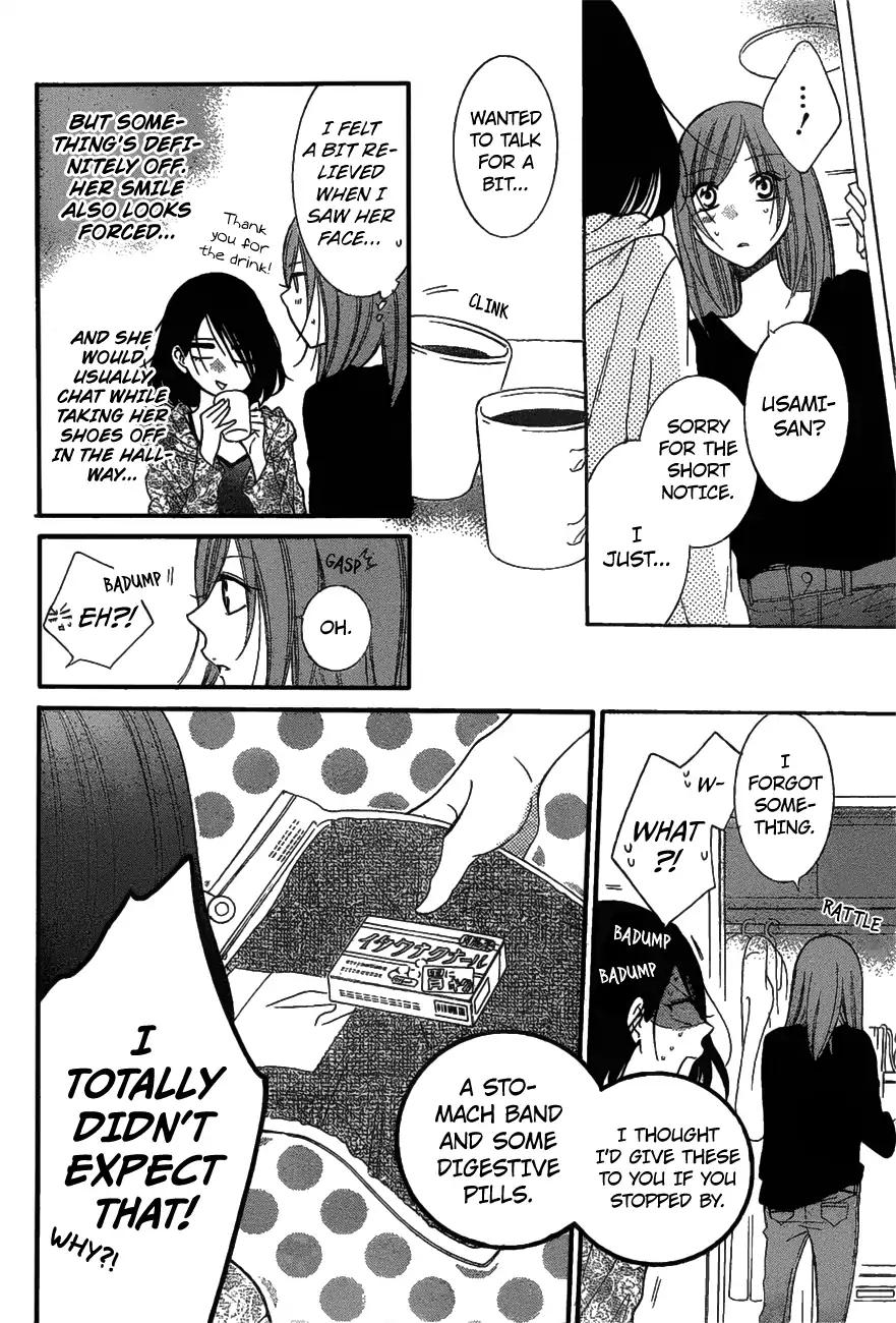 Namaikizakari. chapter 81 page 20