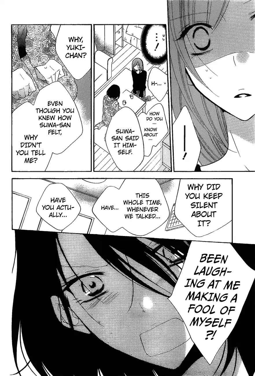 Namaikizakari. chapter 81 page 22