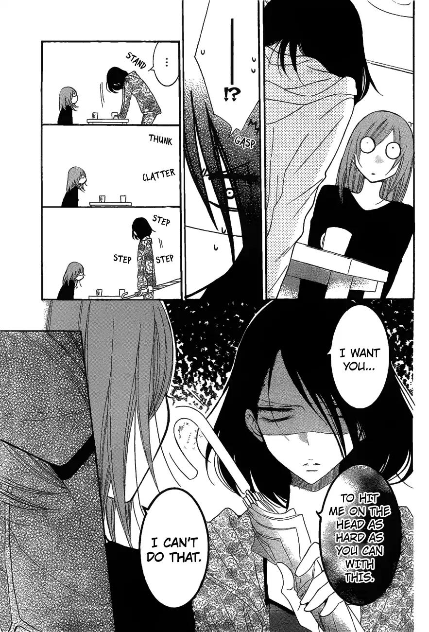 Namaikizakari. chapter 81 page 23