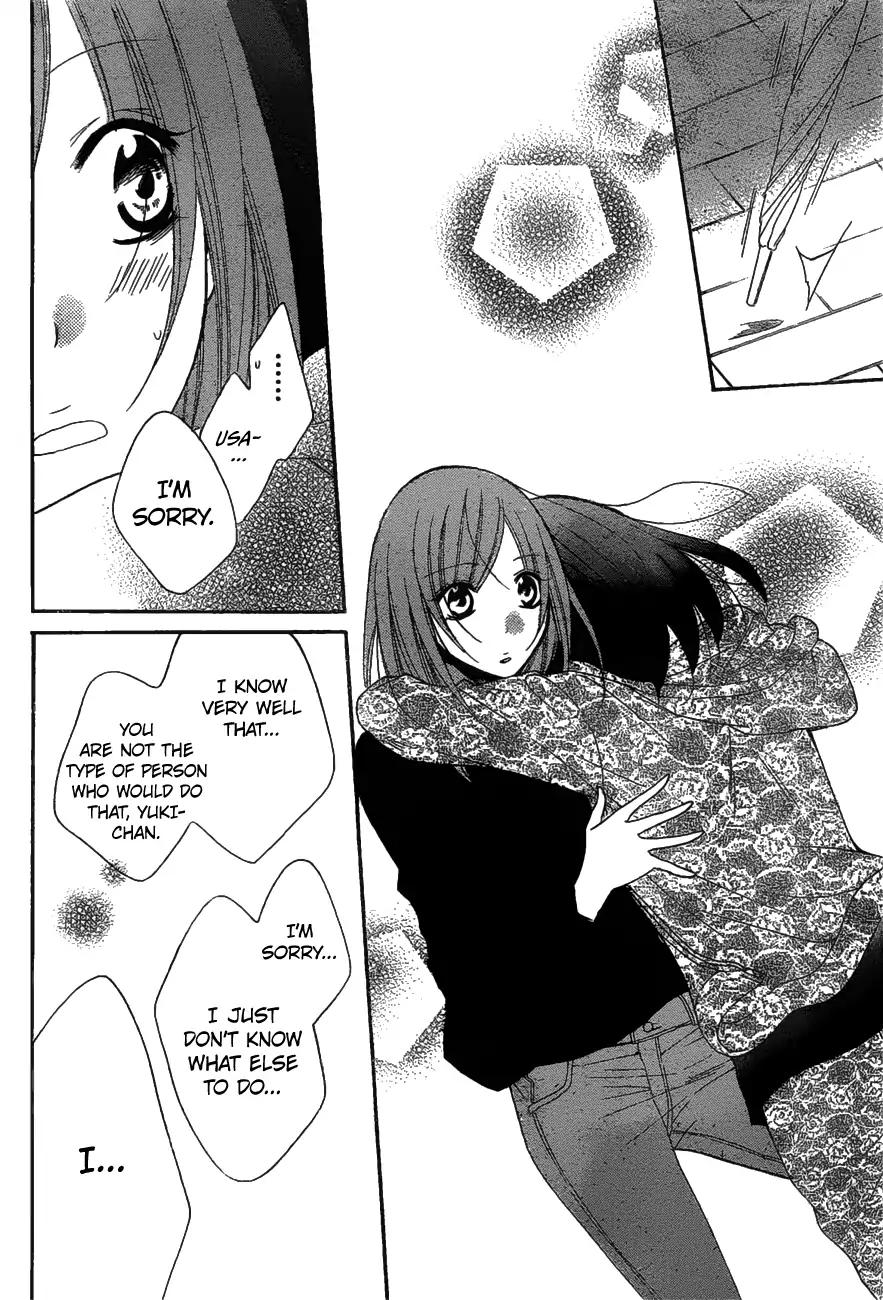 Namaikizakari. chapter 81 page 24