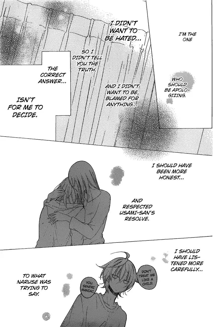 Namaikizakari. chapter 81 page 27