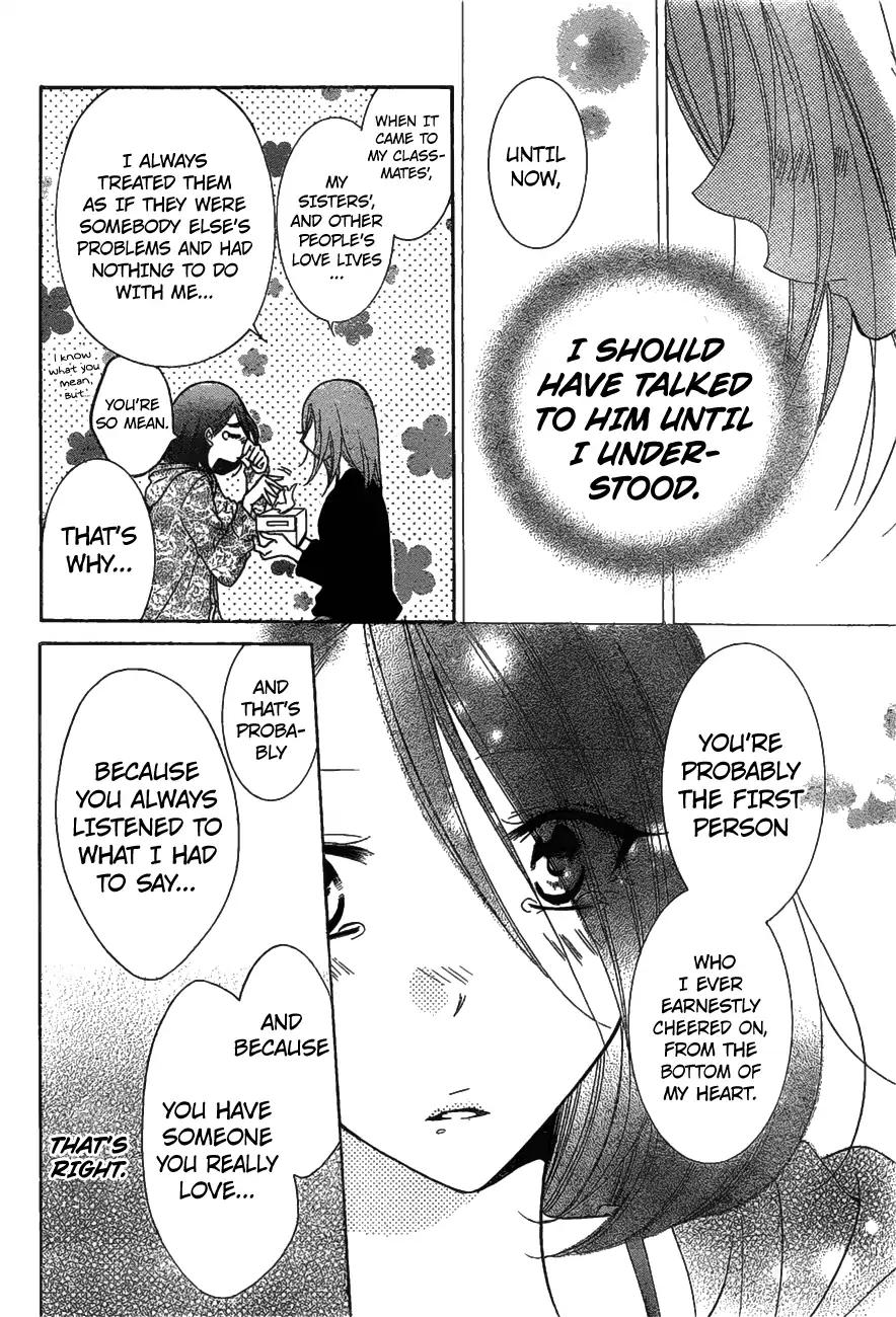 Namaikizakari. chapter 81 page 28