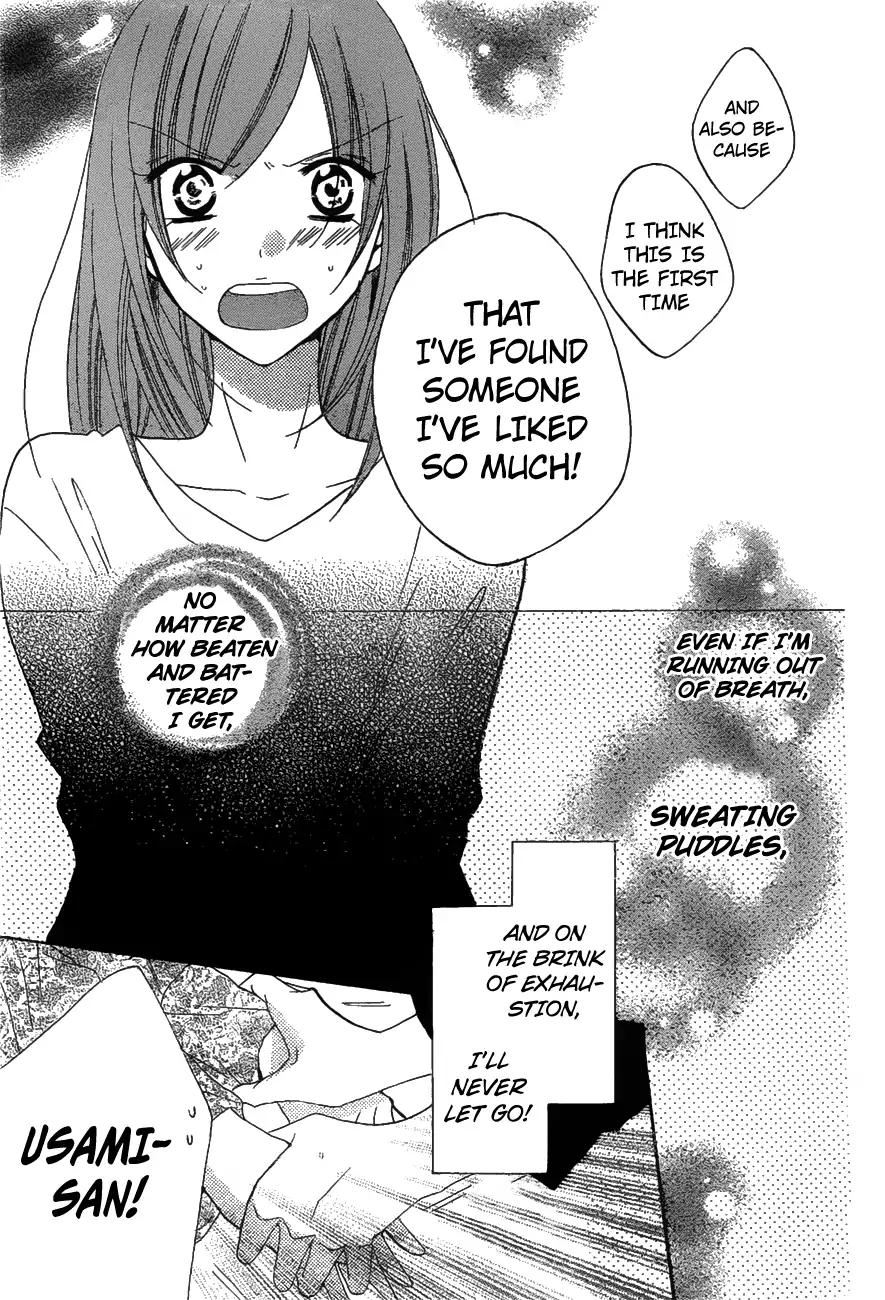 Namaikizakari. chapter 81 page 29