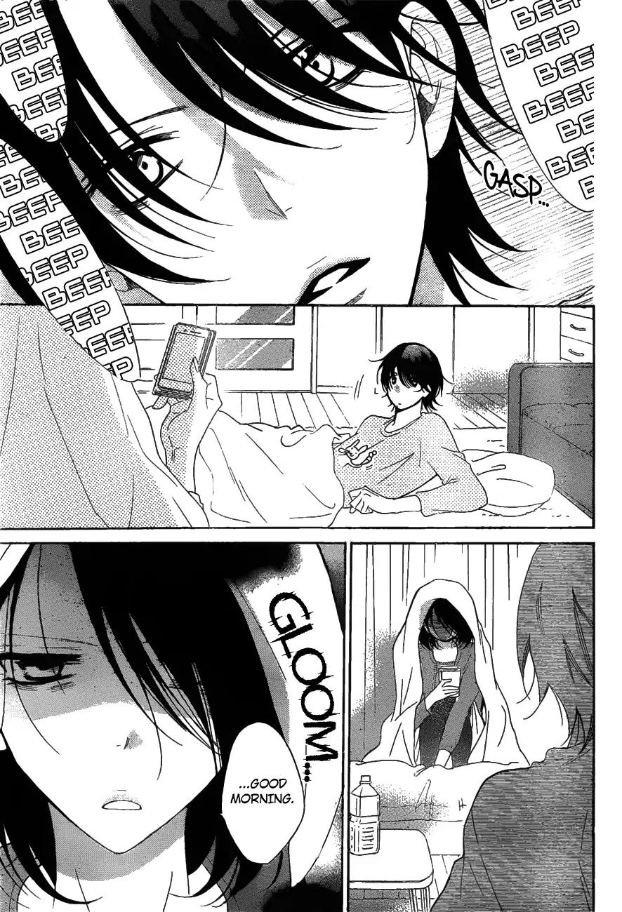 Namaikizakari. chapter 81 page 3