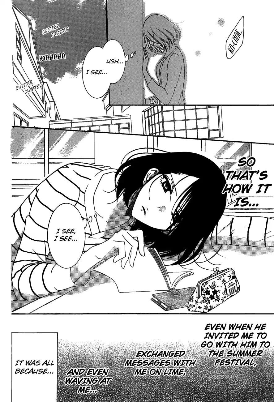 Namaikizakari. chapter 81 page 6