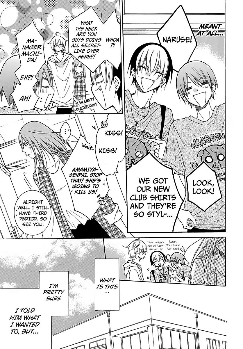 Namaikizakari. chapter 82 page 10