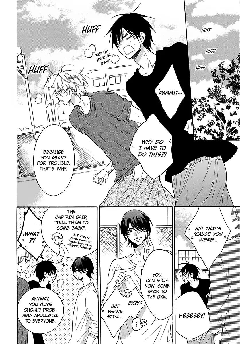 Namaikizakari. chapter 82 page 15