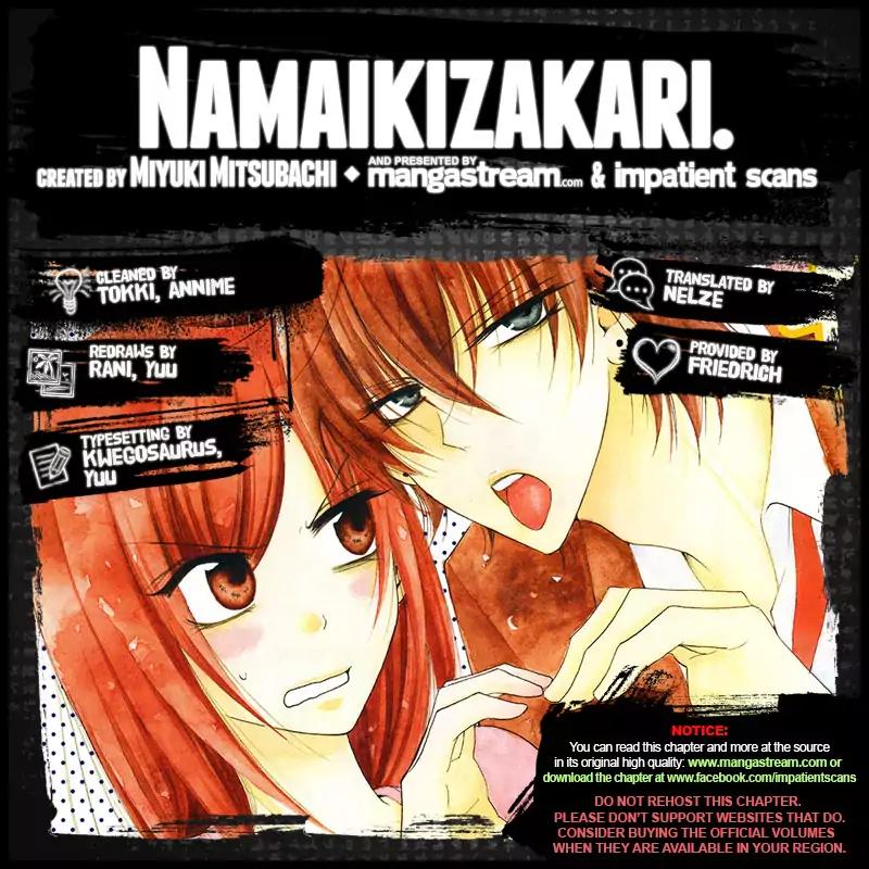 Namaikizakari. chapter 84 page 1
