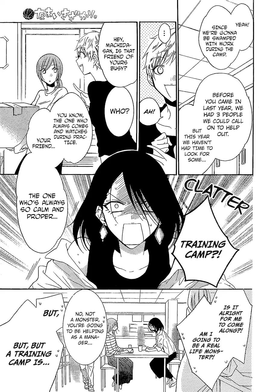 Namaikizakari. chapter 84 page 16