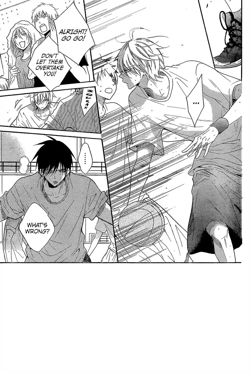 Namaikizakari. chapter 84 page 2