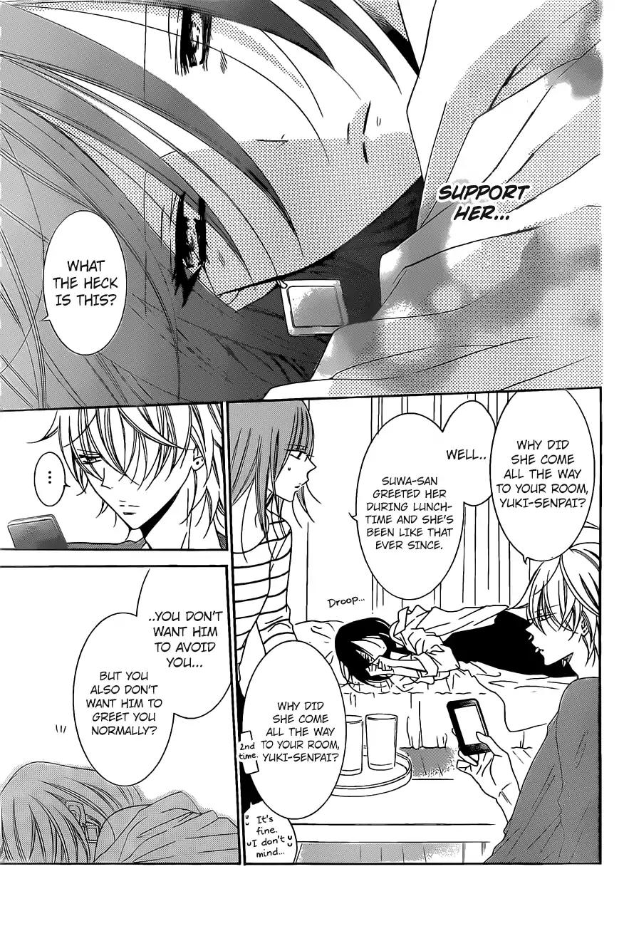 Namaikizakari. chapter 84 page 20