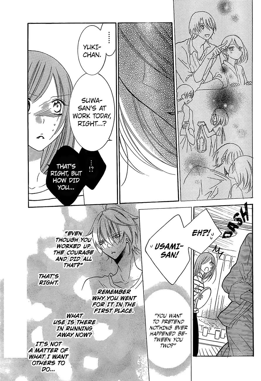 Namaikizakari. chapter 84 page 22