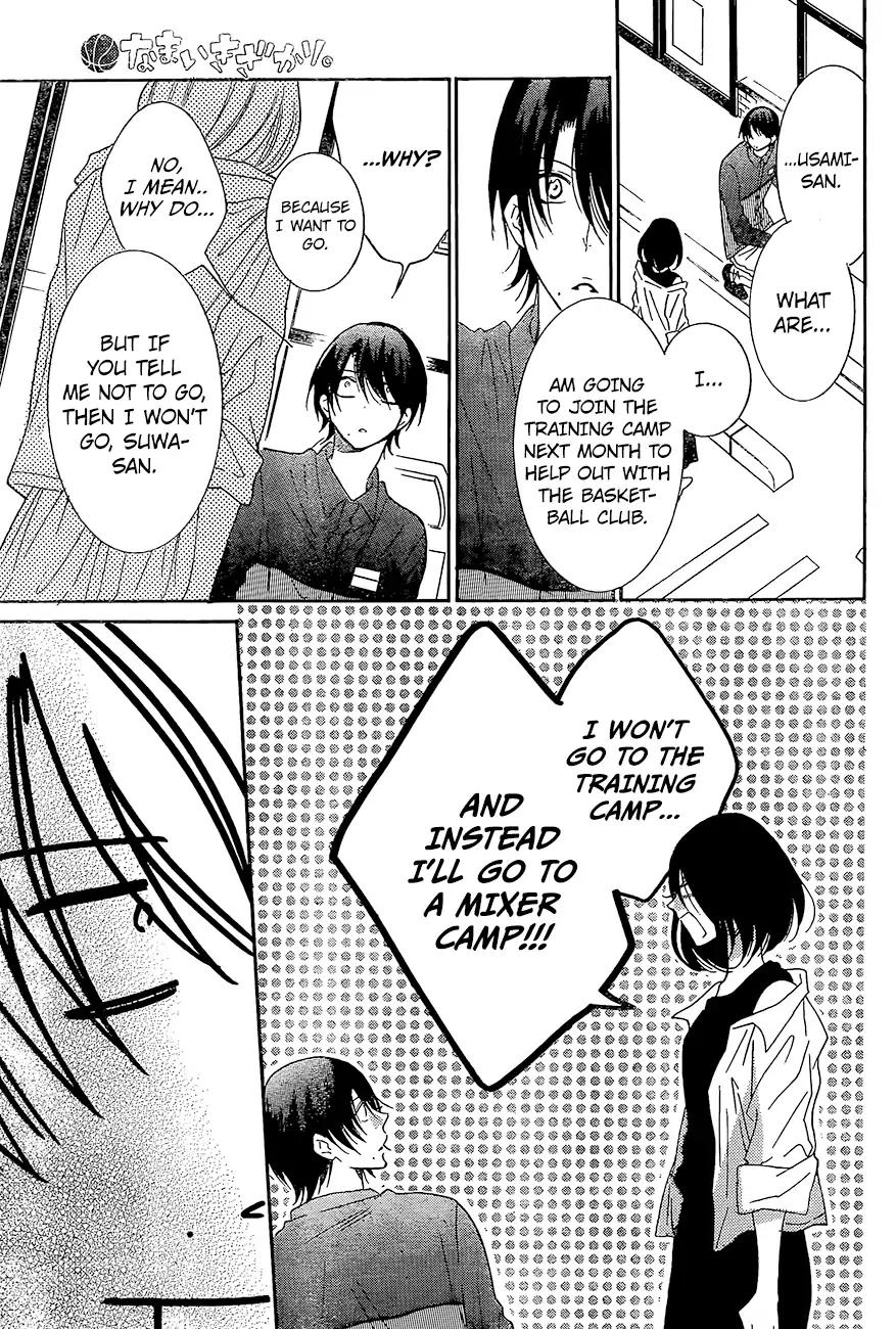 Namaikizakari. chapter 84 page 24