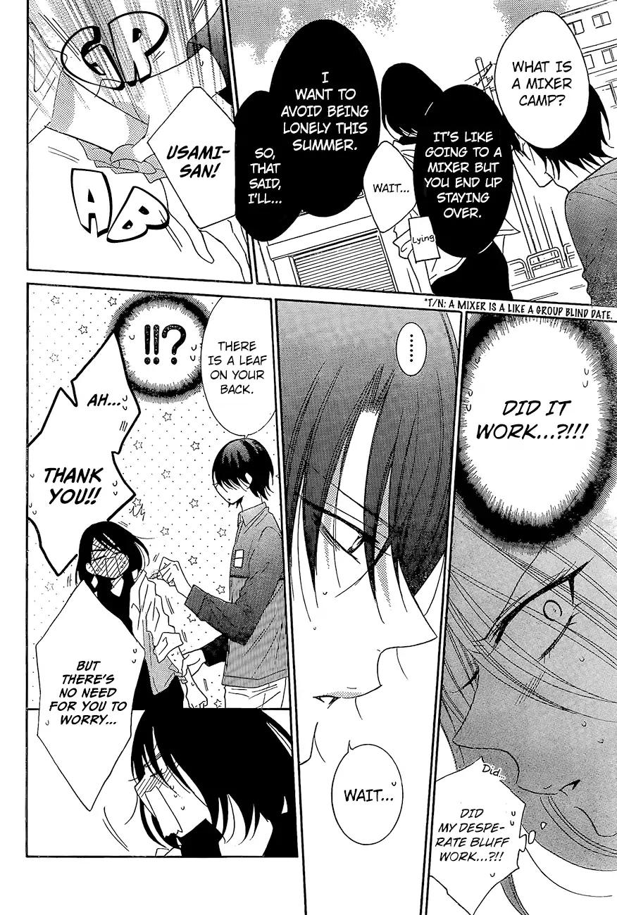 Namaikizakari. chapter 84 page 25