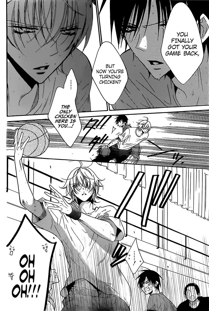 Namaikizakari. chapter 84 page 3