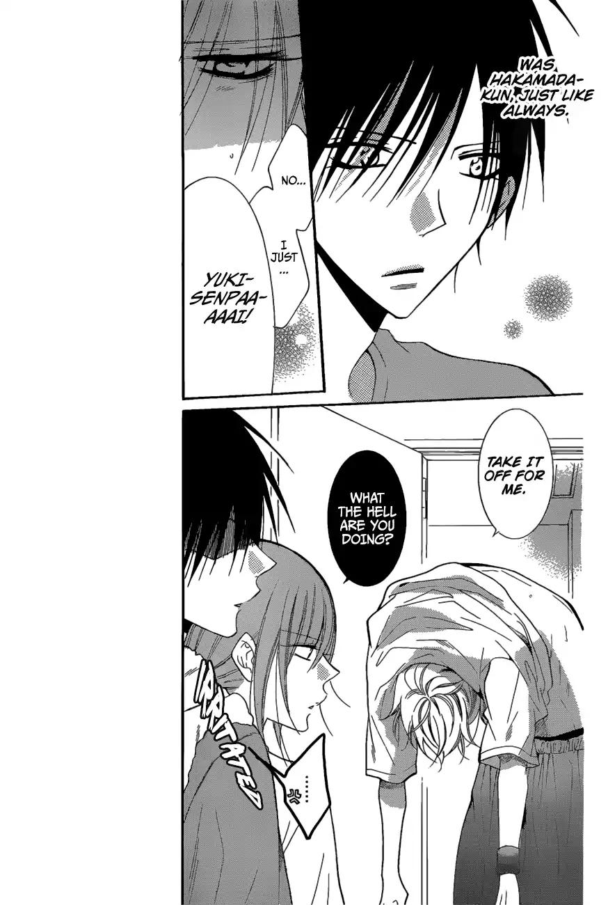 Namaikizakari. chapter 84 page 6