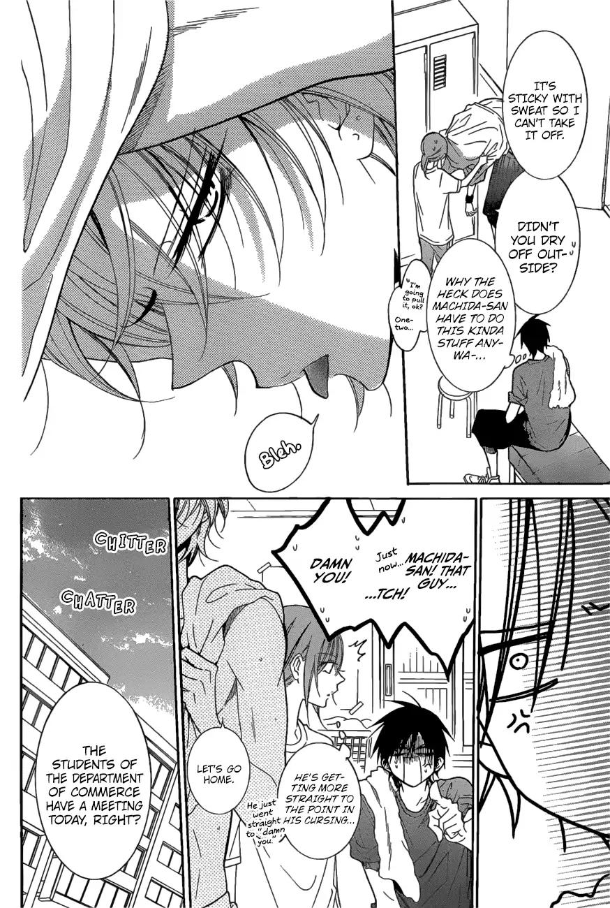 Namaikizakari. chapter 84 page 7