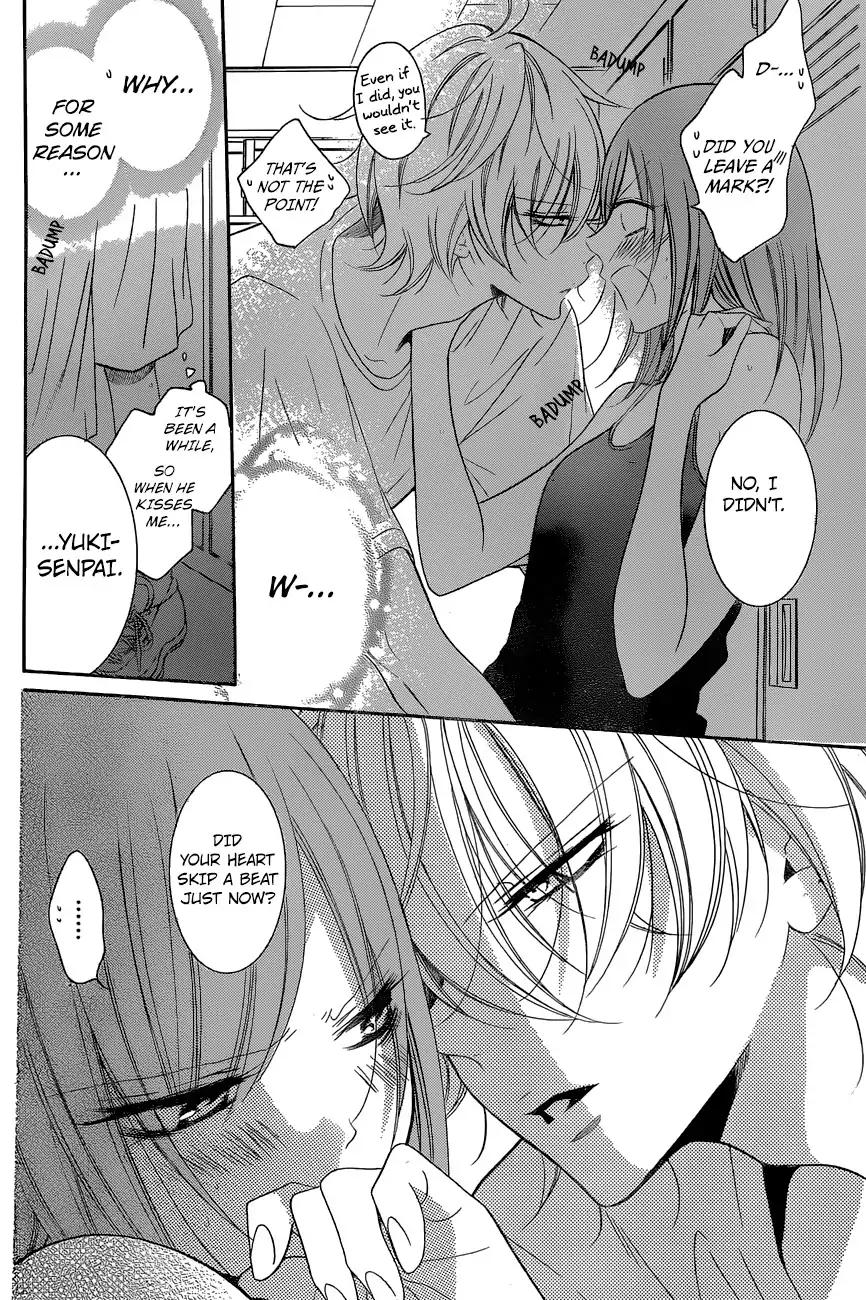 Namaikizakari. chapter 87 page 10