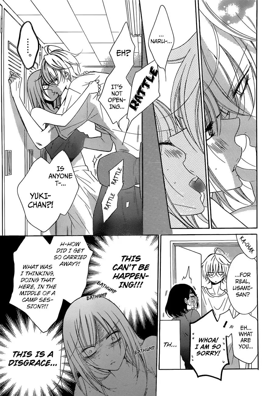 Namaikizakari. chapter 87 page 11