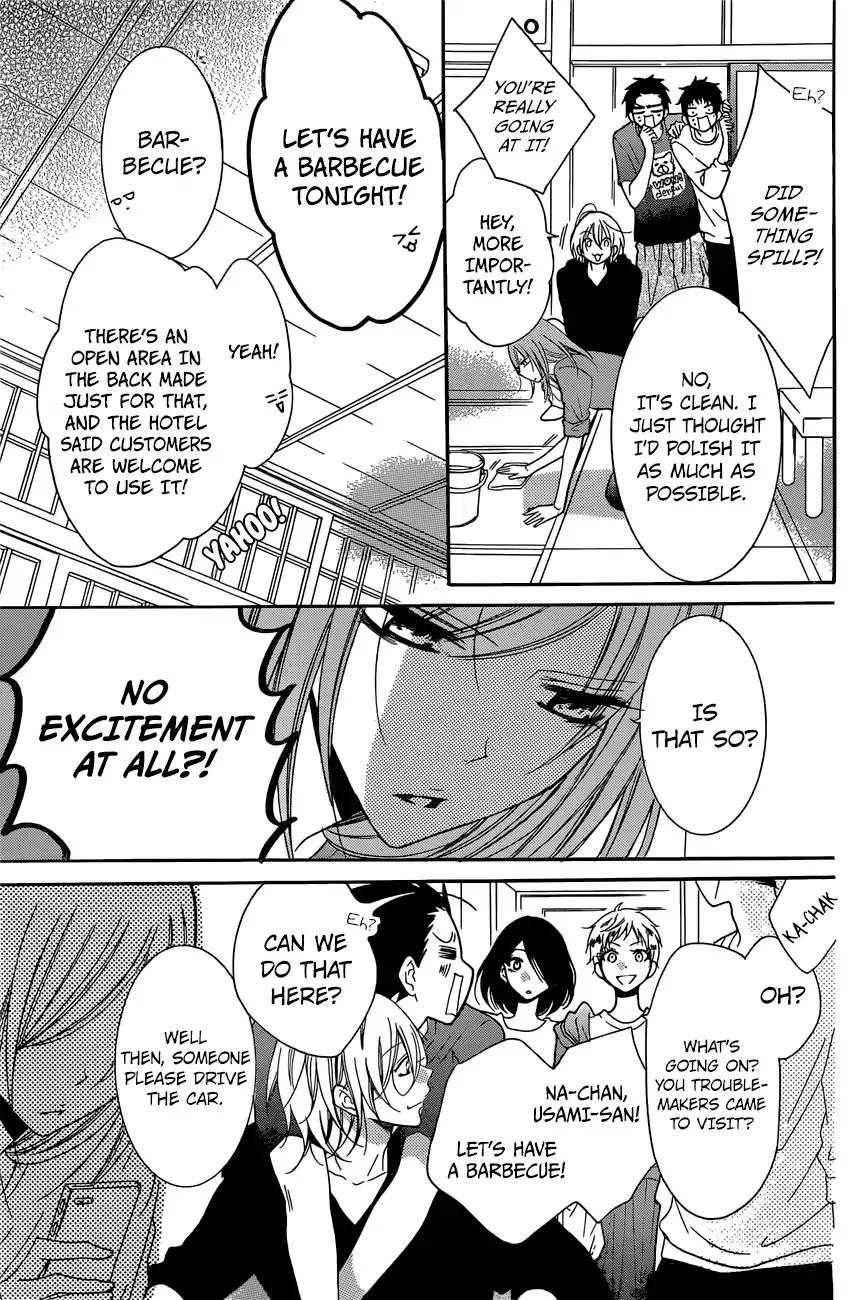 Namaikizakari. chapter 87 page 13