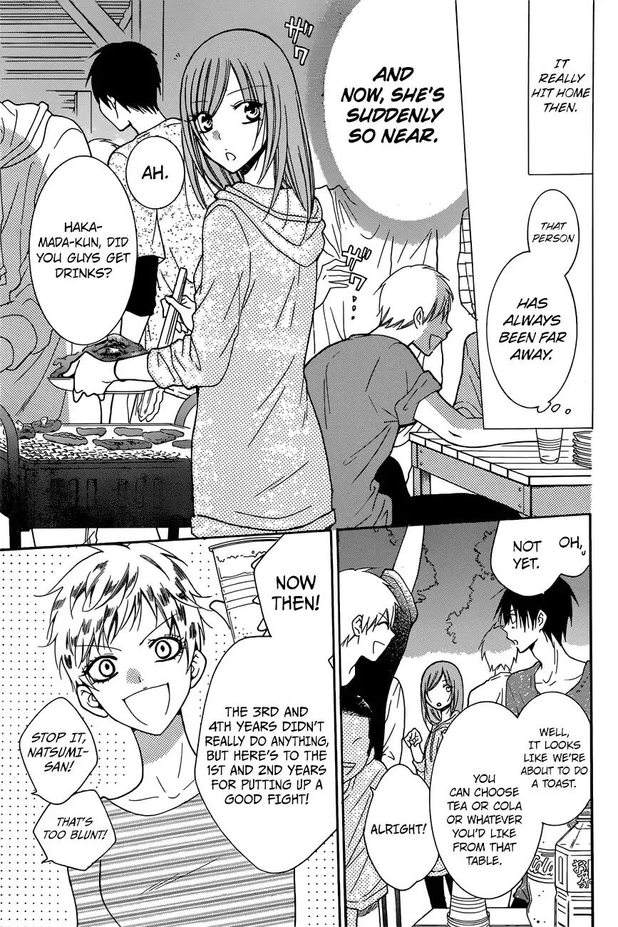 Namaikizakari. chapter 87 page 15