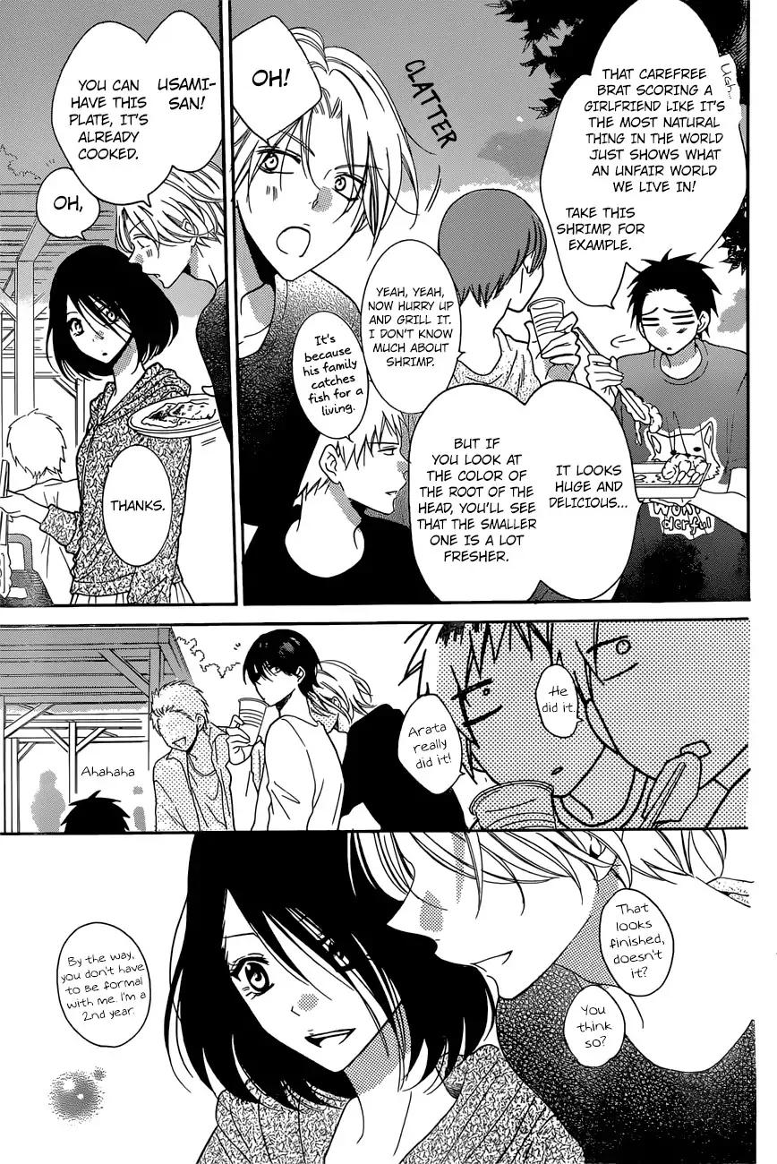 Namaikizakari. chapter 87 page 17