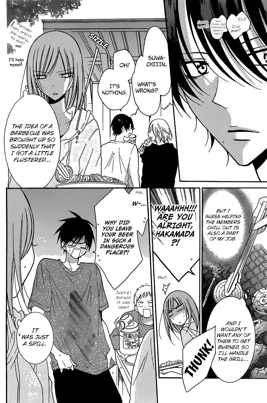 Namaikizakari. chapter 87 page 18