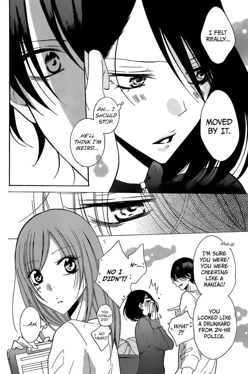 Namaikizakari. chapter 87 page 6