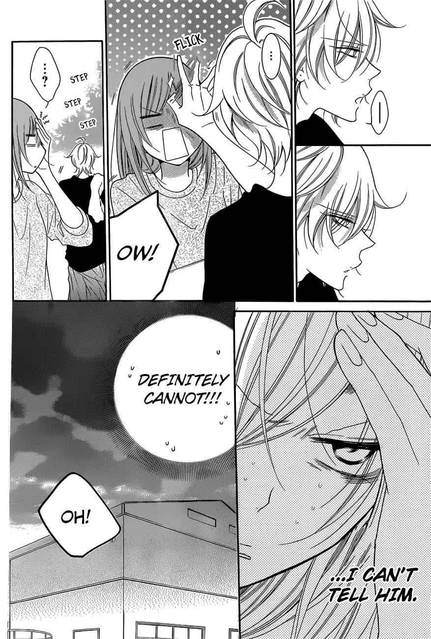 Namaikizakari. chapter 88 page 12